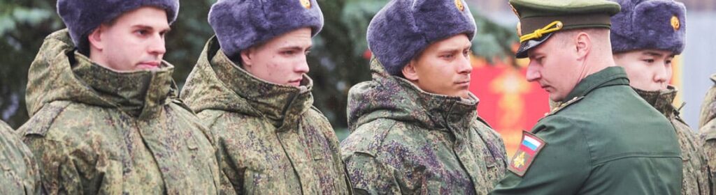 Призывники с категорией Б3